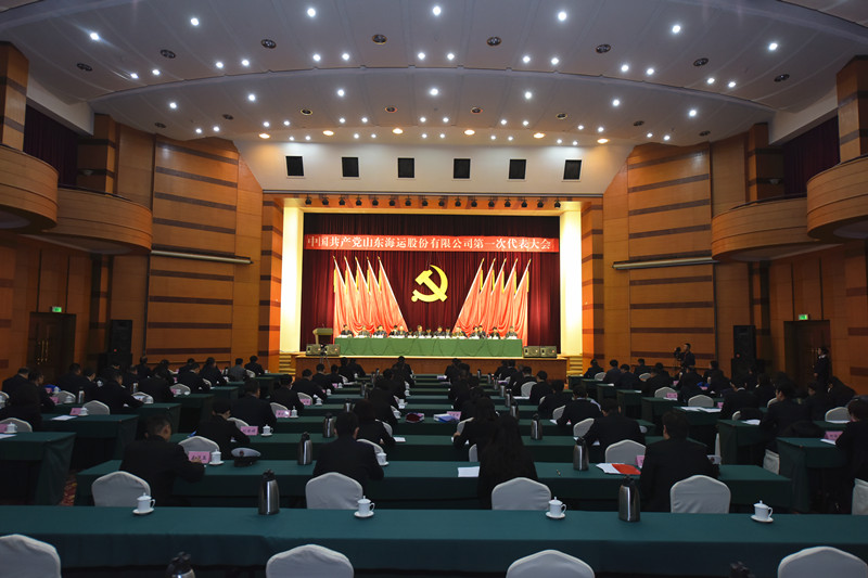 ������ʱ�������ǲ���(�й���)�ٷ���վ