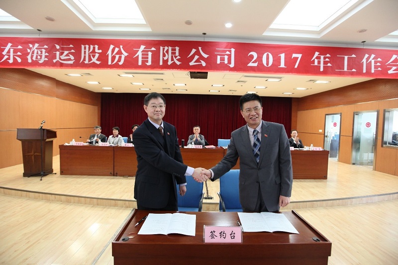 ������ʱ�������ǲ���(�й���)�ٷ���վ