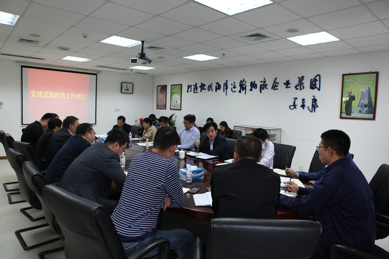 ������ʱ�������ǲ���(�й���)�ٷ���վ