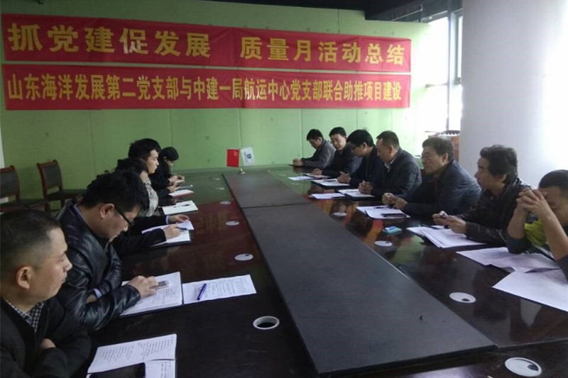 ������ʱ�������ǲ���(�й���)�ٷ���վ