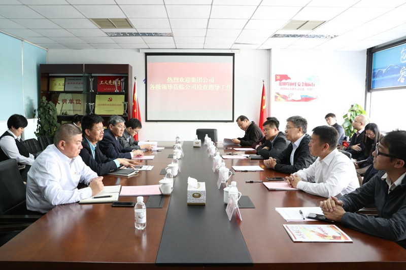 ������ʱ�������ǲ���(�й���)�ٷ���վ