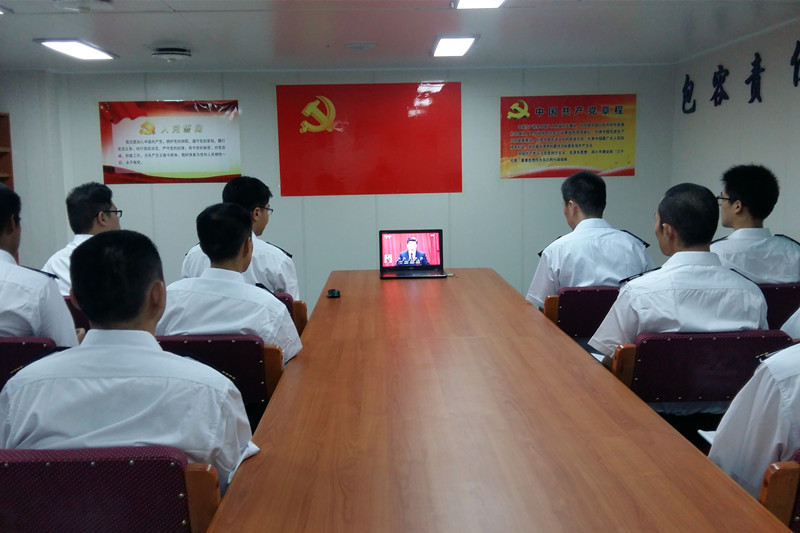 ������ʱ�������ǲ���(�й���)�ٷ���վ