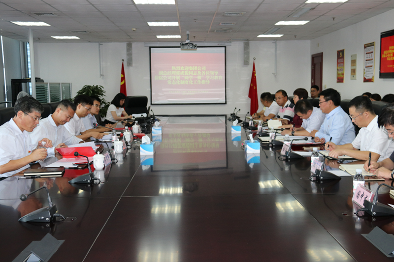 ������ʱ�������ǲ���(�й���)�ٷ���վ