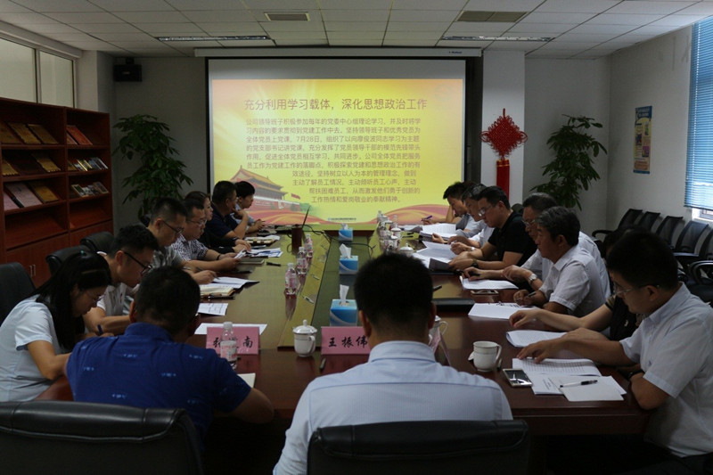 ������ʱ�������ǲ���(�й���)�ٷ���վ