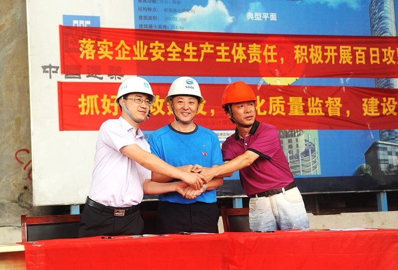 ������ʱ�������ǲ���(�й���)�ٷ���վ