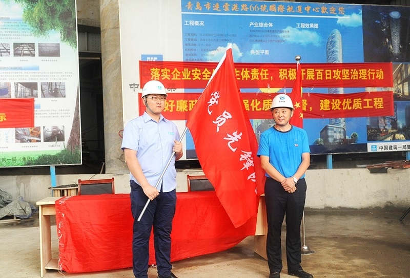 ������ʱ�������ǲ���(�й���)�ٷ���վ