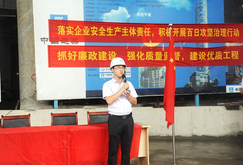 ������ʱ�������ǲ���(�й���)�ٷ���վ