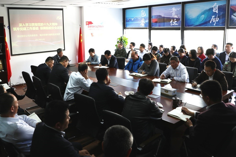 ������ʱ�������ǲ���(�й���)�ٷ���վ