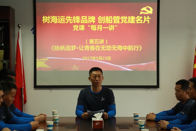 ������ʱ�������ǲ���(�й���)�ٷ���վ