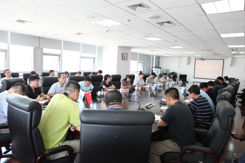 ������ʱ�������ǲ���(�й���)�ٷ���վ