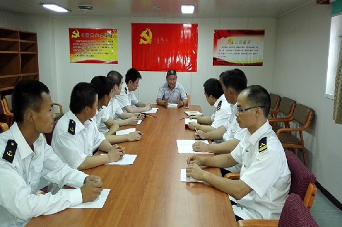 ������ʱ�������ǲ���(�й���)�ٷ���վ