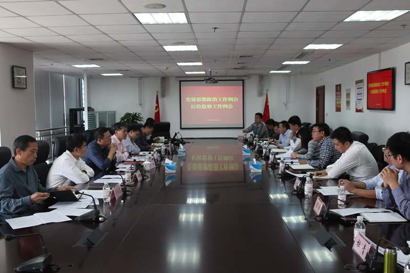 ������ʱ�������ǲ���(�й���)�ٷ���վ