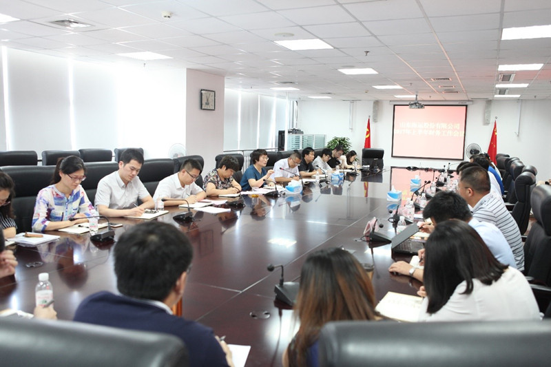 ������ʱ�������ǲ���(�й���)�ٷ���վ