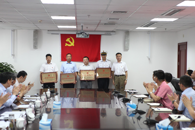 ������ʱ�������ǲ���(�й���)�ٷ���վ