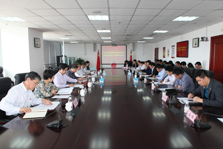 ������ʱ�������ǲ���(�й���)�ٷ���վ