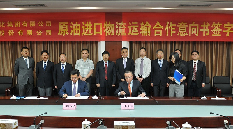 ������ʱ�������ǲ���(�й���)�ٷ���վ