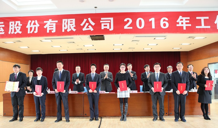 ������ʱ�������ǲ���(�й���)�ٷ���վ