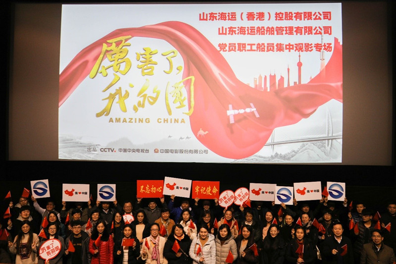 ������ʱ�������ǲ���(�й���)�ٷ���վ