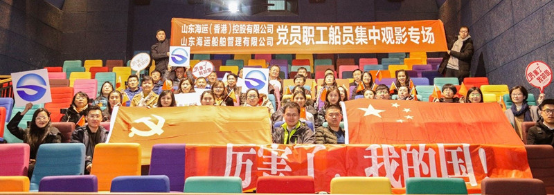 ������ʱ�������ǲ���(�й���)�ٷ���վ