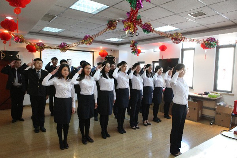 ������ʱ�������ǲ���(�й���)�ٷ���վ