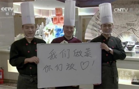 ������ʱ�������ǲ���(�й���)�ٷ���վ