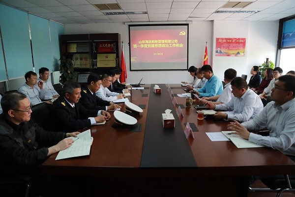 ������ʱ�������ǲ���(�й���)�ٷ���վ