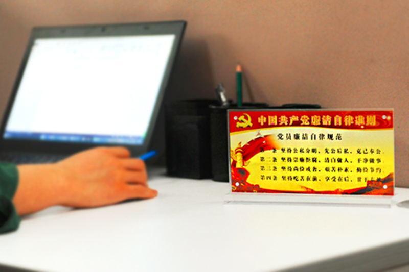 ������ʱ�������ǲ���(�й���)�ٷ���վ