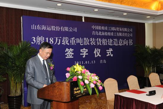 ������ʱ�������ǲ���(�й���)�ٷ���վ