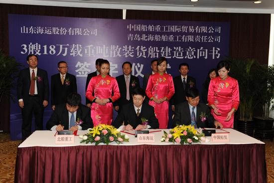 ������ʱ�������ǲ���(�й���)�ٷ���վ