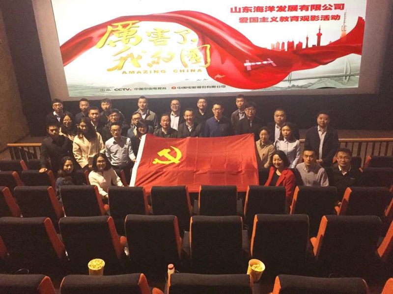 ������ʱ�������ǲ���(�й���)�ٷ���վ