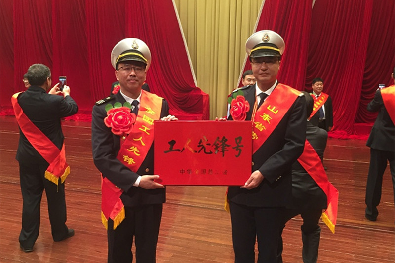 ������ʱ�������ǲ���(�й���)�ٷ���վ