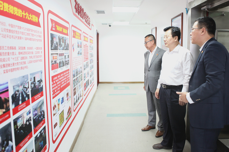 ������ʱ�������ǲ���(�й���)�ٷ���վ