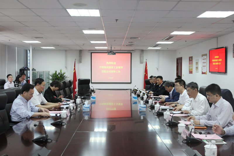 ������ʱ�������ǲ���(�й���)�ٷ���վ