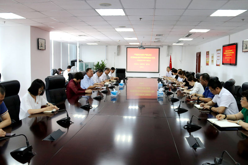 ������ʱ�������ǲ���(�й���)�ٷ���վ