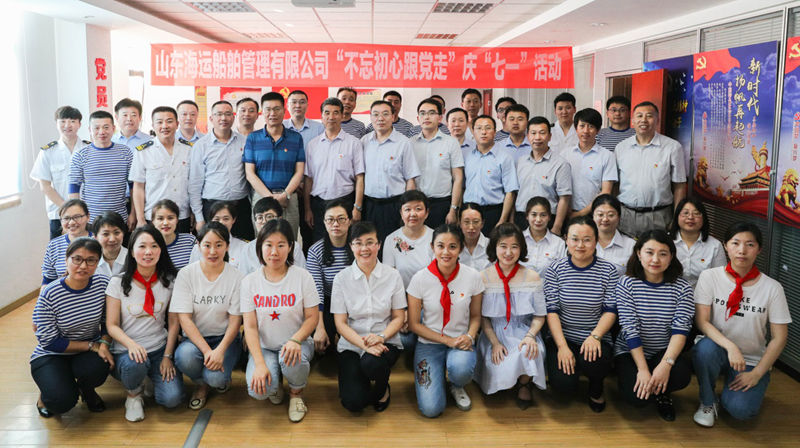 ������ʱ�������ǲ���(�й���)�ٷ���վ