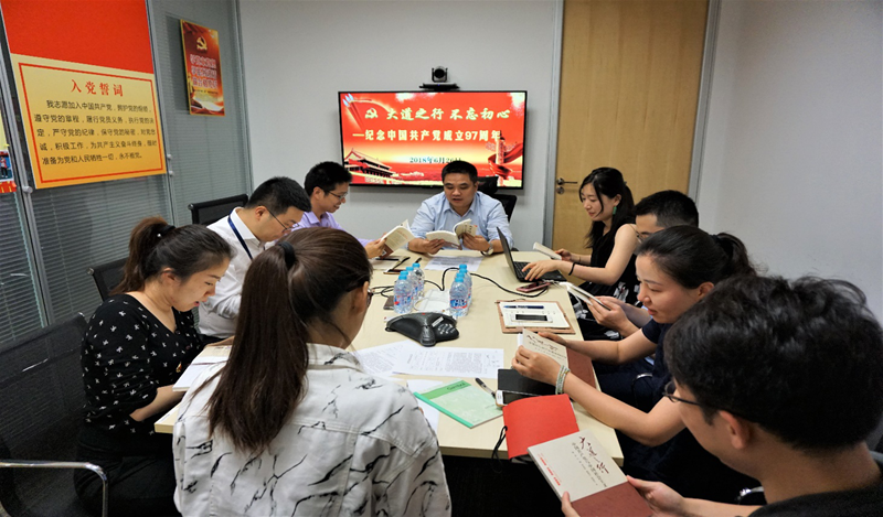 ������ʱ�������ǲ���(�й���)�ٷ���վ