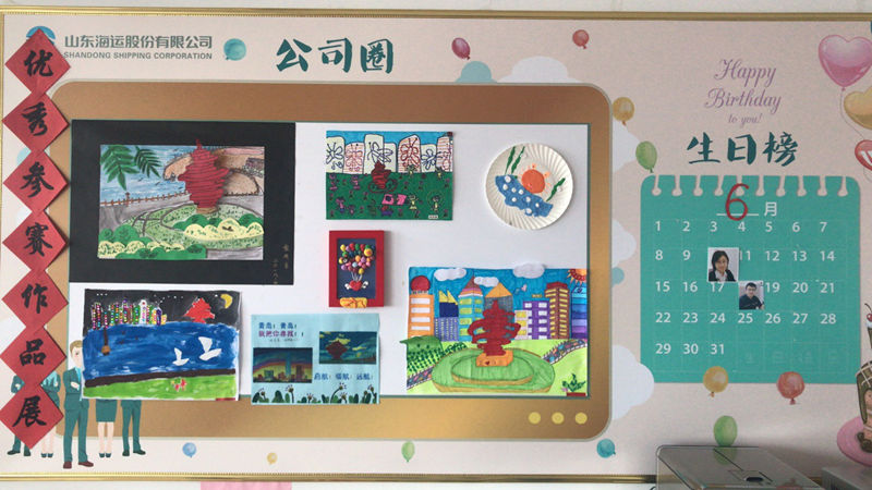 ������ʱ�������ǲ���(�й���)�ٷ���վ