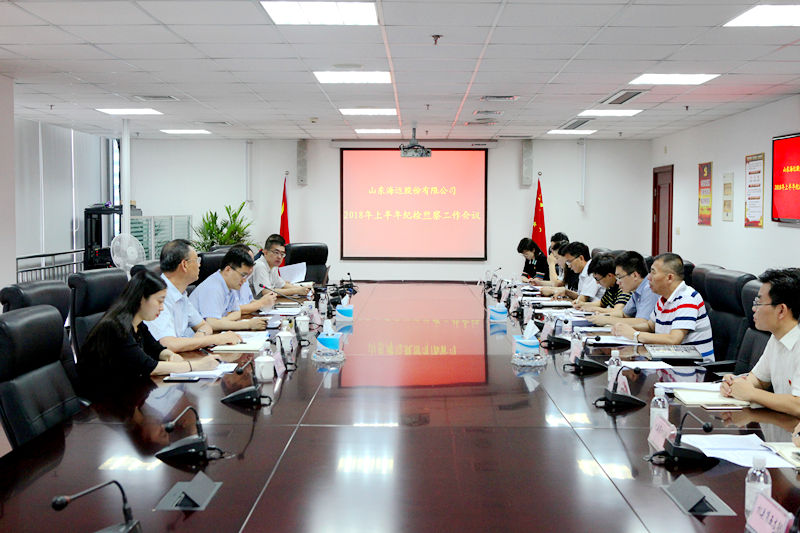 ������ʱ�������ǲ���(�й���)�ٷ���վ