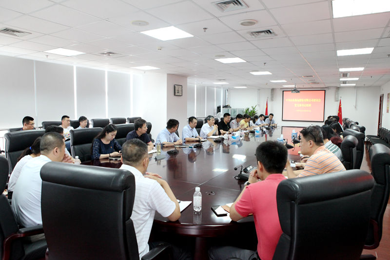 ×ðÁú¿Ê±ÈËÉú¾ÍÊDz«¡¤(ÖйúÇø)¹Ù·½ÍøÕ¾