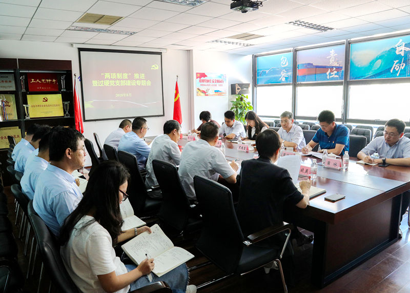 ������ʱ�������ǲ���(�й���)�ٷ���վ