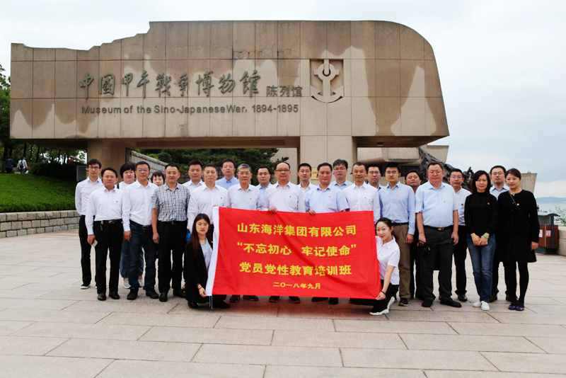 尊龙凯时人生就是搏·(中国区)官方网站