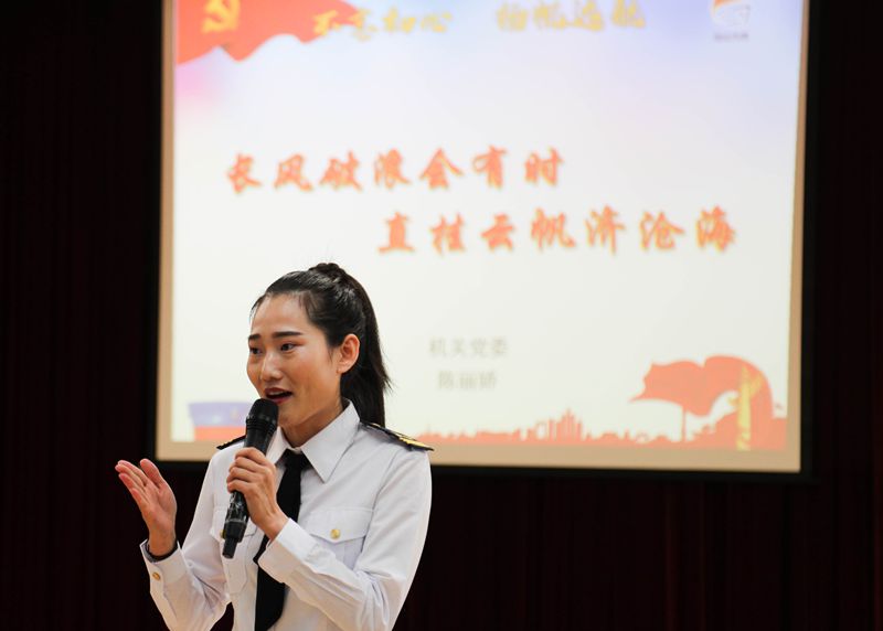 ������ʱ�������ǲ���(�й���)�ٷ���վ