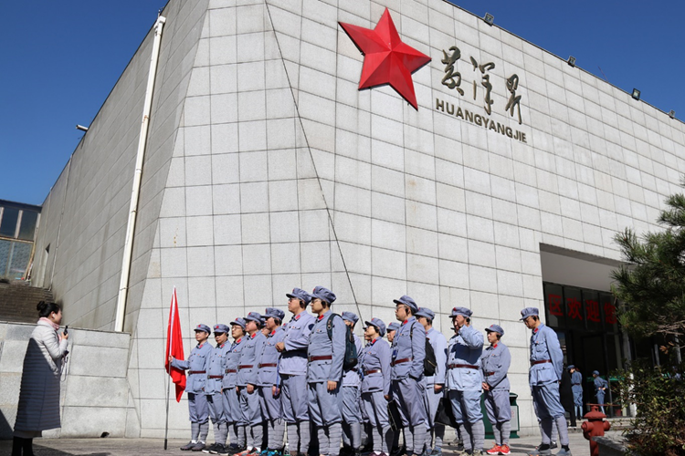 ������ʱ�������ǲ���(�й���)�ٷ���վ