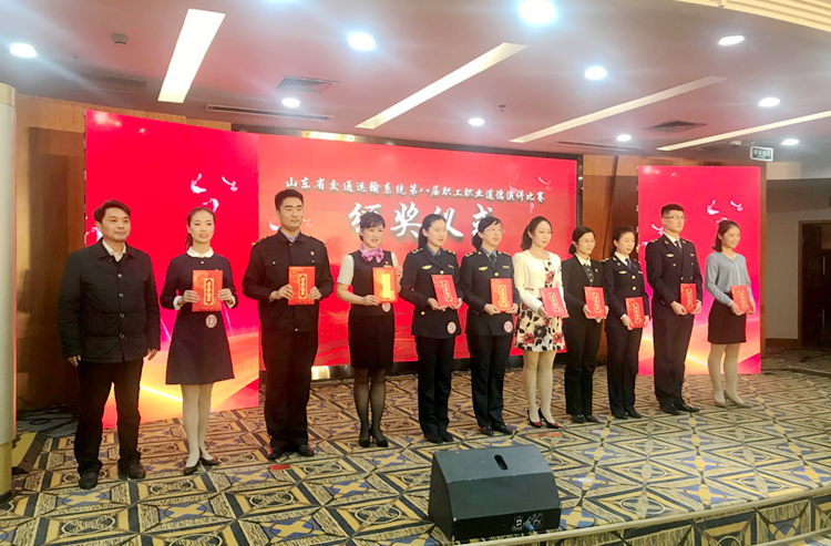 尊龙凯时人生就是搏·(中国区)官方网站