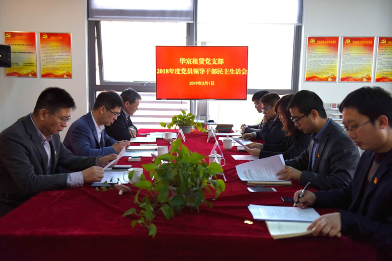 ×ðÁú¿Ê±ÈËÉú¾ÍÊDz«¡¤(ÖйúÇø)¹Ù·½ÍøÕ¾