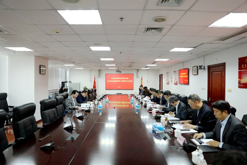 ������ʱ�������ǲ���(�й���)�ٷ���վ