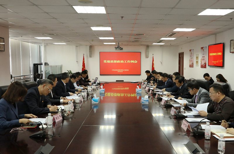 ������ʱ�������ǲ���(�й���)�ٷ���վ