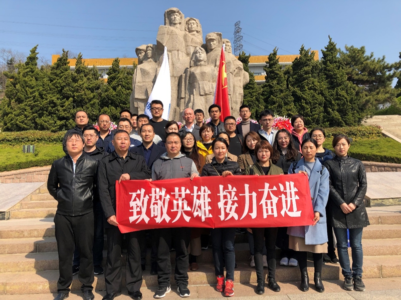 ������ʱ�������ǲ���(�й���)�ٷ���վ