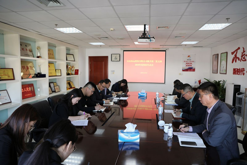 ������ʱ�������ǲ���(�й���)�ٷ���վ