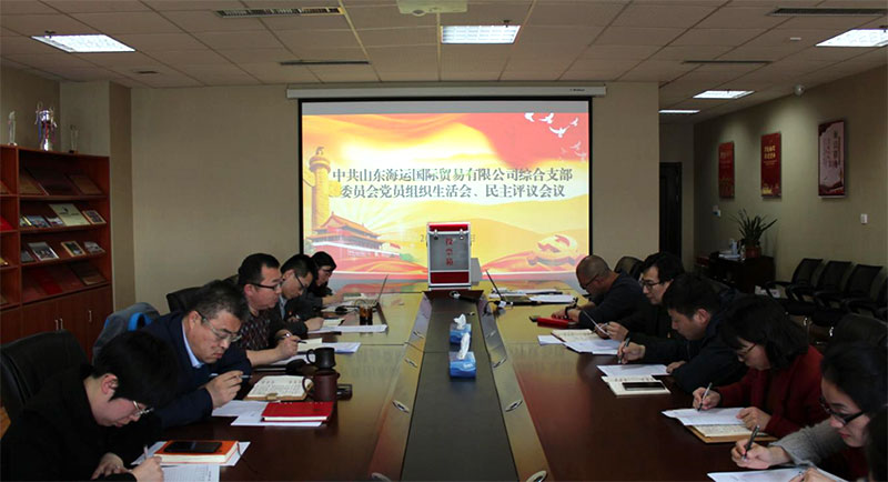 ������ʱ�������ǲ���(�й���)�ٷ���վ